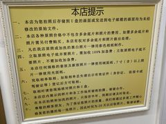 -中国照相馆(王府井店)