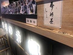 -寿奶茶·鲜奶与茶(合生汇购物中心店)