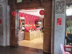 -西安饭庄·非遗陕菜(钟楼店)