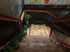 -U你·天然调味(南湖总店)