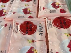 -北京稻香村(田村店)