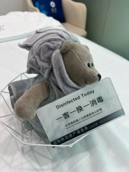 -洁铭新加坡医美