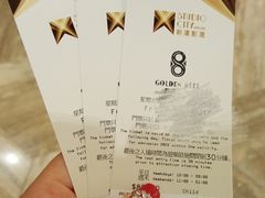 -影汇之星8字形摩天轮
