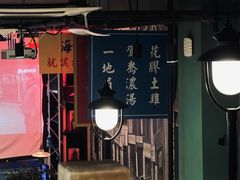 -海煮叹鲜·粥底火锅·港式海鲜打边炉(赛银国际广场店)