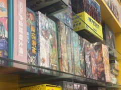 -猎人桌游吧(中关村苏州街店)