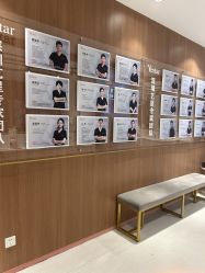 -深圳艺星医疗美容医院