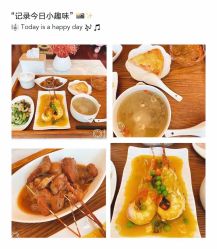 点击看大图 -大美母婴月子中心