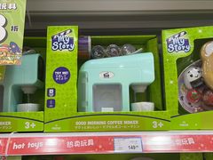 -TOYSRUS玩具反斗城(大连恒隆广场店)