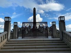 -维格兰雕塑公园