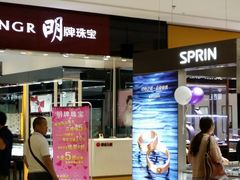 -银泰百货(北京大红门店)
