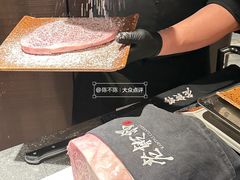 -老乾杯和牛烧肉(王府中环店)