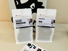-Dogi&kiki Coffee(中心商务大厦店)
