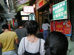 -娇姐老牌螺蛳粉(雅儒路店)