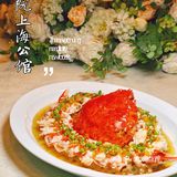 八佰伴品质高端粤菜——正院上海公馆