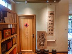 -畅和茶坊·曦瓜中国大红袍