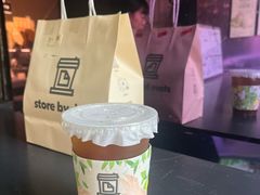-JPG coffee(广州体育西店)