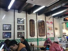 大堂-清真蒋有记(老门东店)