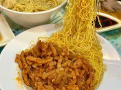 -深仔记正宗云吞面(尖沙咀店)