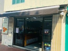 -安德鲁饼店(总店)