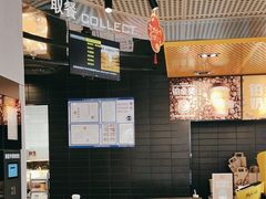 -麦当劳(北苑秋实路店)