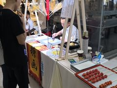 -百佳华佳漾里(坂田店)