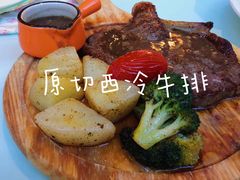 -慢隅法式小馆·生日求婚西餐厅