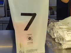 -7分甜(天津南开大悦城店)