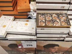 -永旺梦乐城国际商城(北清路店)