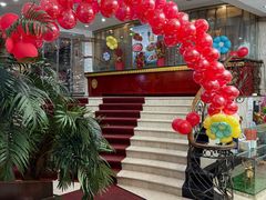 -平壤馆(西塔街店)