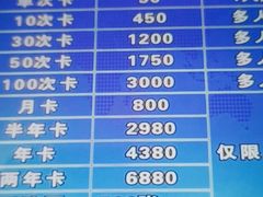 -奥冠体育华师附中恒温游泳馆