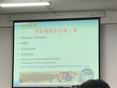 -黑龙江大学