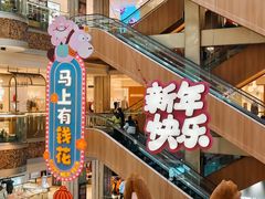-松雷商业(南岗店)