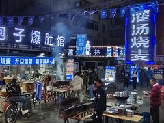 -西关回头馆(西关美食街店)