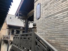 -山西王家大院