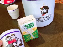 -缘福乡村铁锅炖民宿(八达岭店)