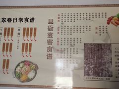 -内乡县衙博物馆