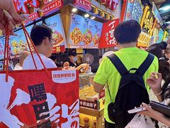 -丁家坡洋芋·观音桥好吃街A区(全国总店)