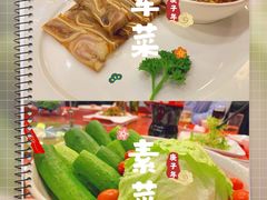 -青岛蓝海大饭店·渔歌舫(李沧店)