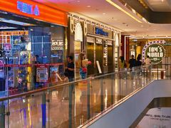 -天河城购物中心