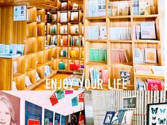 -PAGEONE(北京坊店)