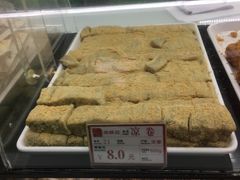 -闻酥园(大慈寺店)
