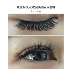 睫毛嫁接-光SPA科技美肤