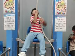 -佛山科学馆