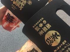 -LELECHA乐乐茶(上海五角场万达广场店)