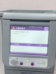 -上海首尔丽格医疗美容医院
