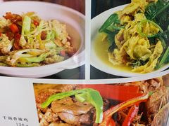 -重庆烧鸡公火锅(簋街店)