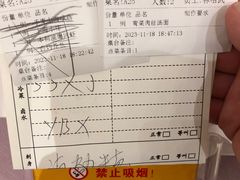 -顺风海鲜港(长寿路店)