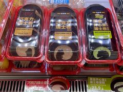 -味多美蛋糕(通州店)