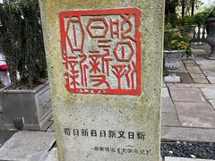 -杭州新新饭店·1913餐厅