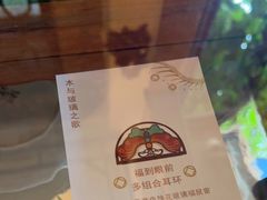 -西关84·History·Art·Cafe